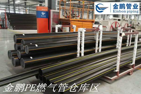 1496651219904117.jpg 金鵬PE燃氣管生產車間Z21.jpg