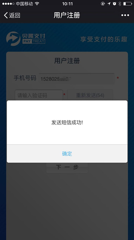 1510551430340207.jpg 4_副本.jpg