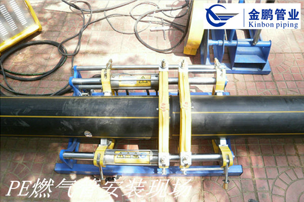 PE燃氣管安裝現場z3.jpg