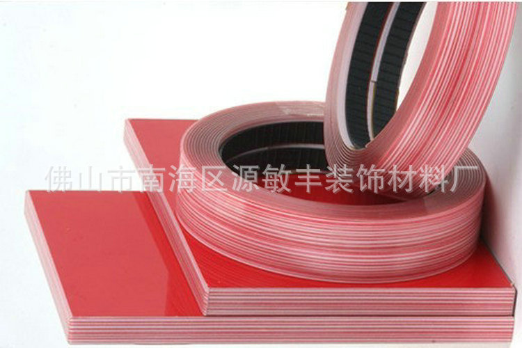 亞克力封邊條2&times;22mm=3.2-3.5元每米