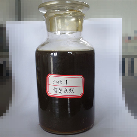 1478053714242261.jpg 慢裂快凝cmk3.jpg