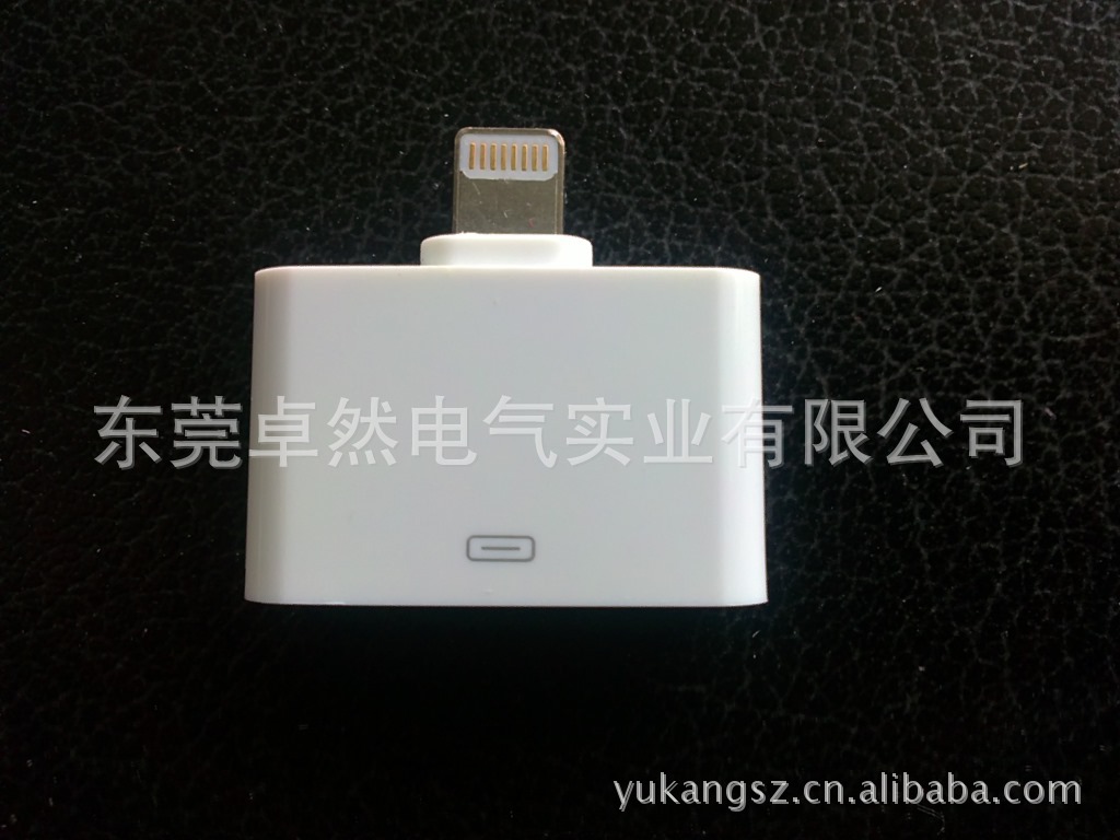 蘋果轉接頭 iphone5轉接頭 Micro5P轉