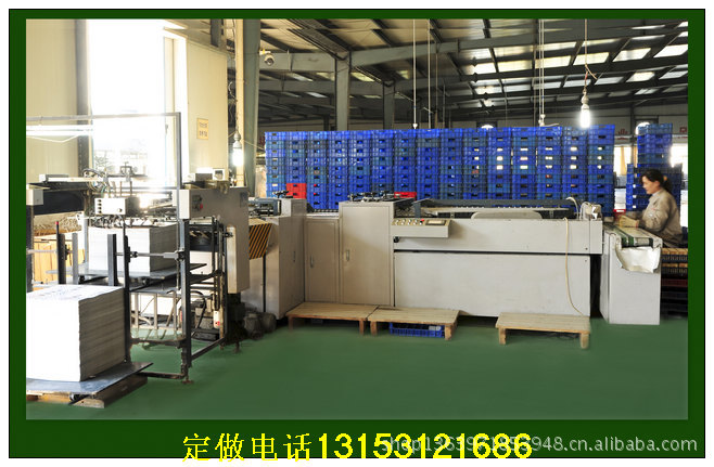 環宇包裝集團的四色印刷設備群