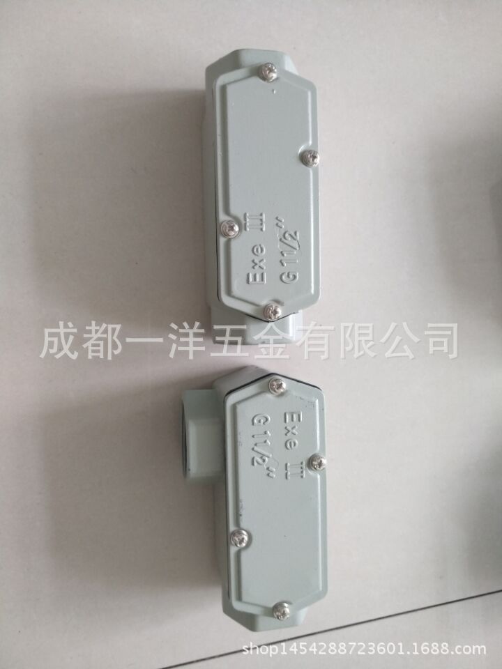 QQ圖片20170914083551