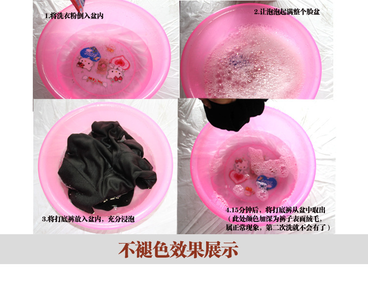 1468982417407276.jpg 20160717_114309_039.jpg