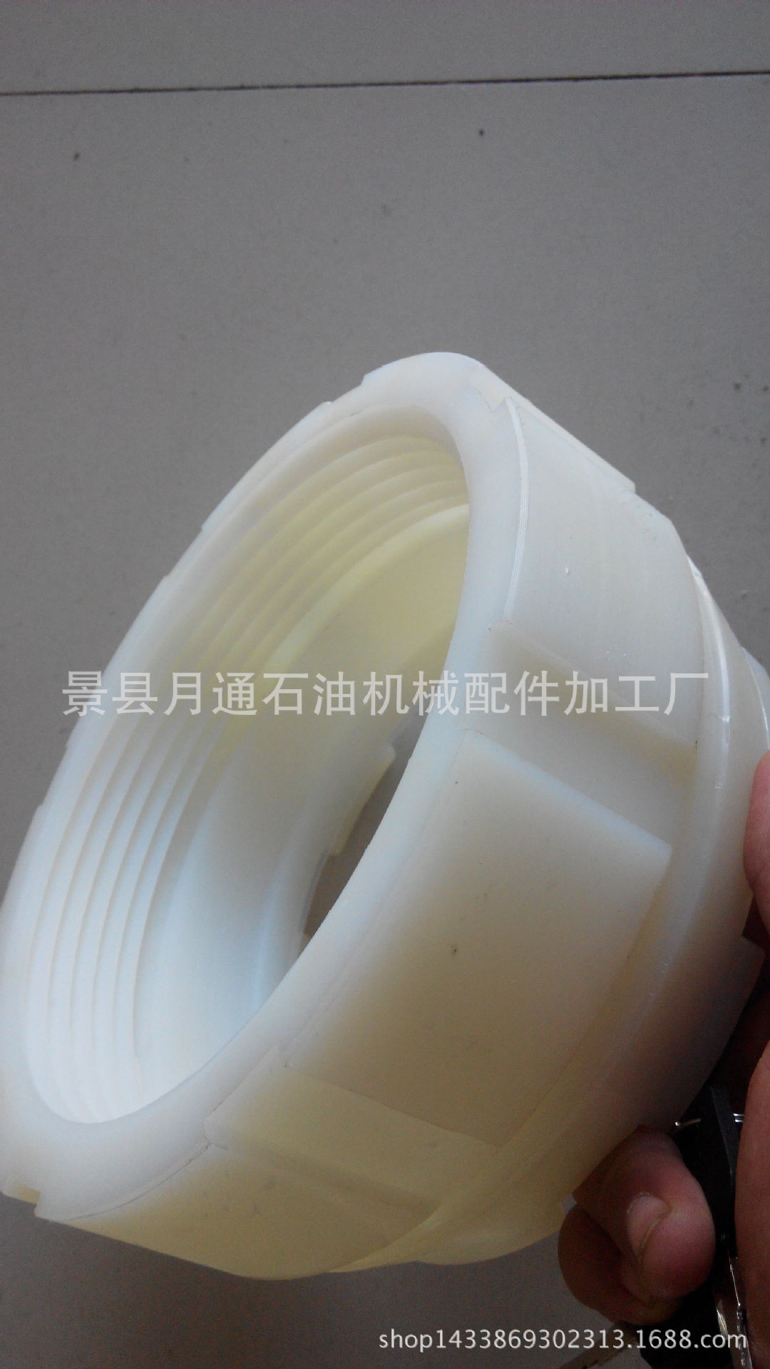 產品圖片IMG_20150906_103756