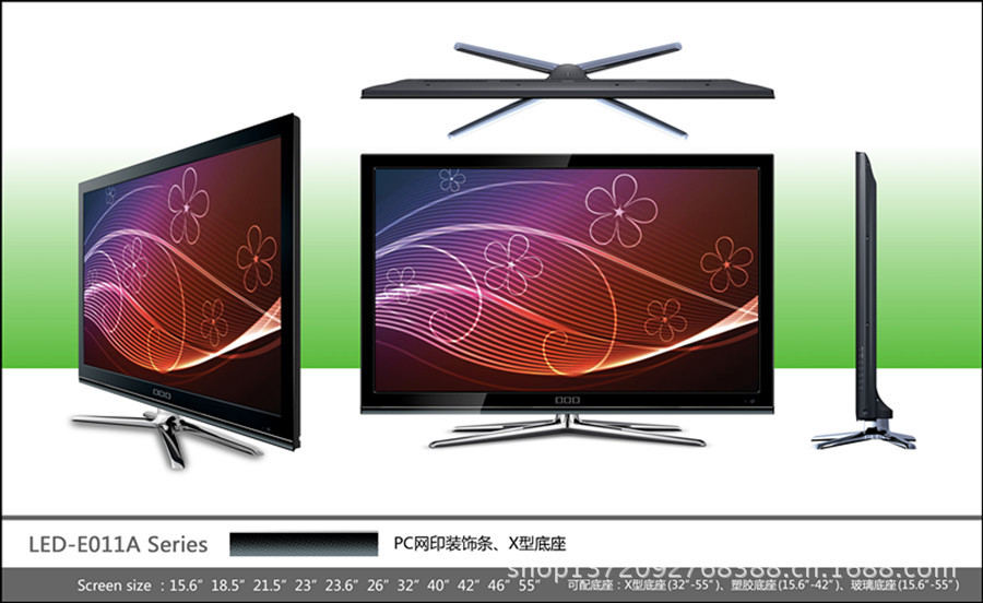 LED-E011A副本_副本