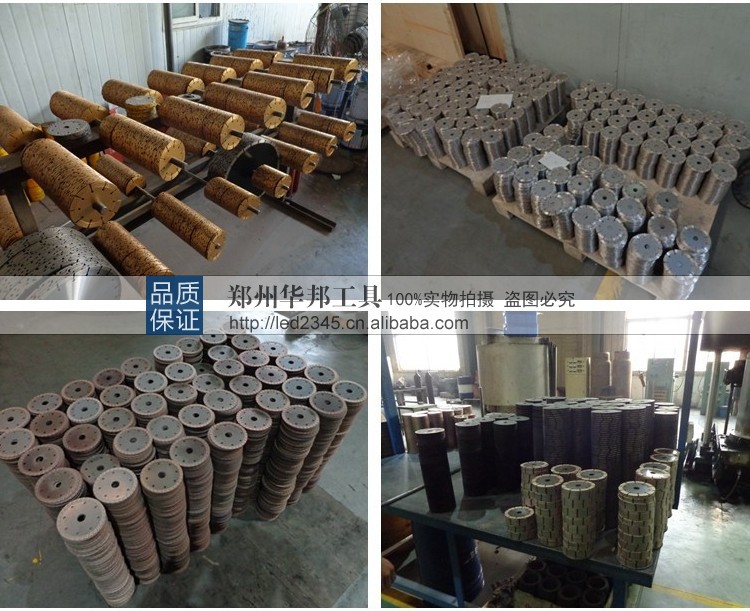 conew_華邦工具燒結小鋸片