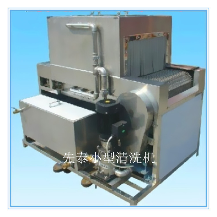 定身法發給_副本