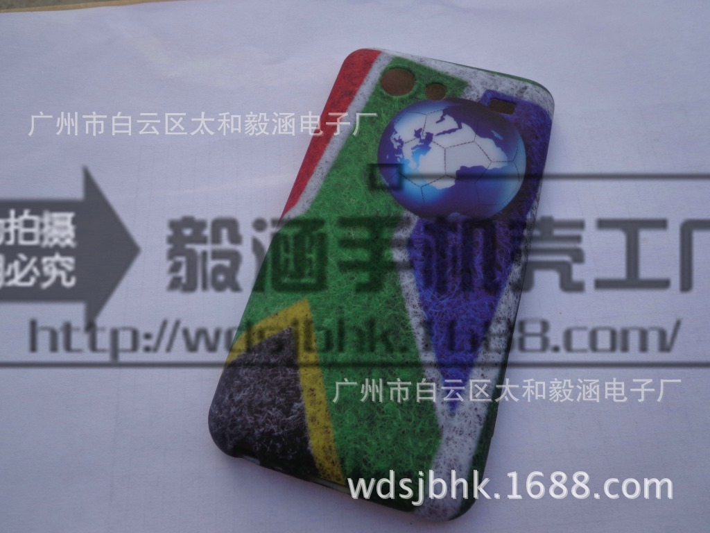 打印彩繪圖案可定制