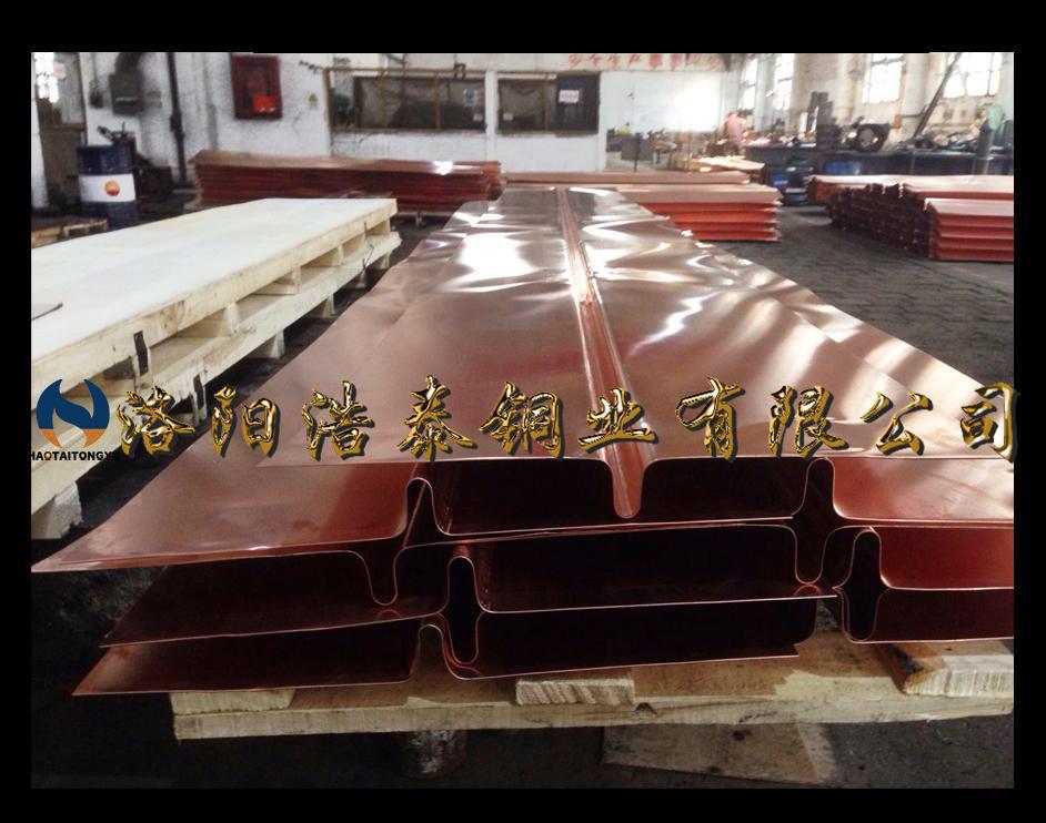 1495871728810425.jpg 止水板3 (11).jpg