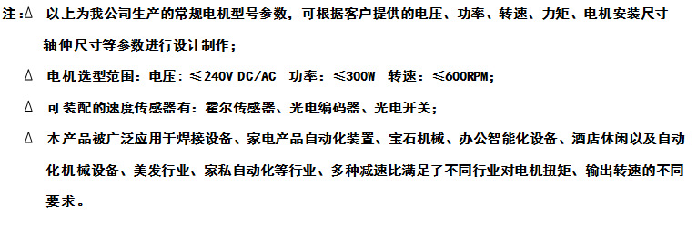 QQ截圖20140705084040