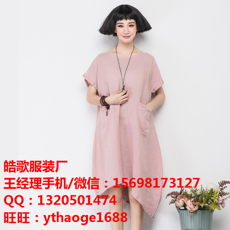 1468910844523315.jpg 14661 16X-L56_副本.jpg