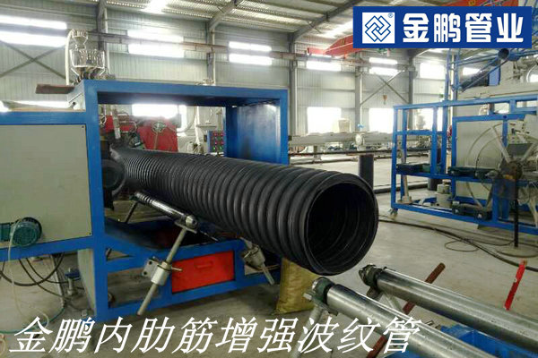1501059470473960.jpg 內肋筋增強波紋管2.jpg