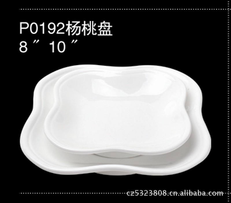 金超派正方形盤