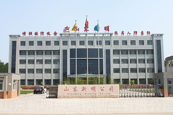 1475799854176991.jpg 公司照.jpg