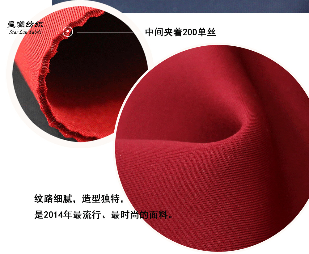 夾絲空氣層&mdash;星瀾_06