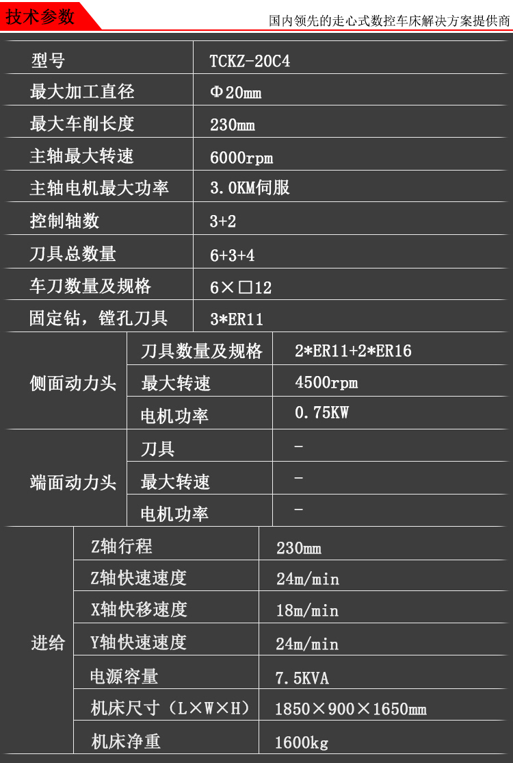 1505543194770659.jpg 10.jpg