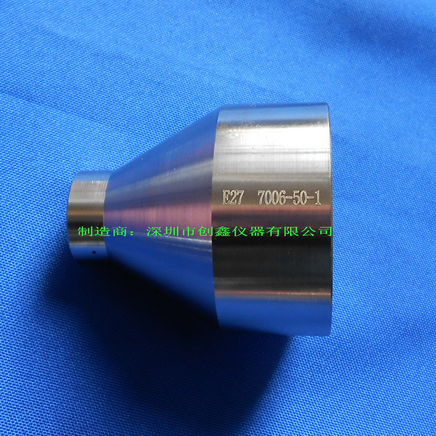 E27燈頭接觸性能量規 7006-50-1..jpg