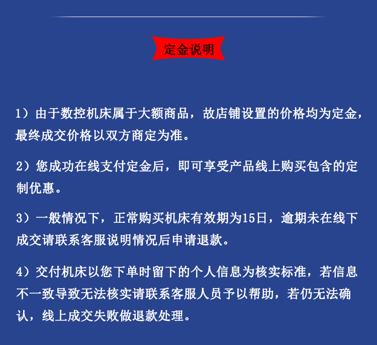 1505543234988559.jpg 15.jpg