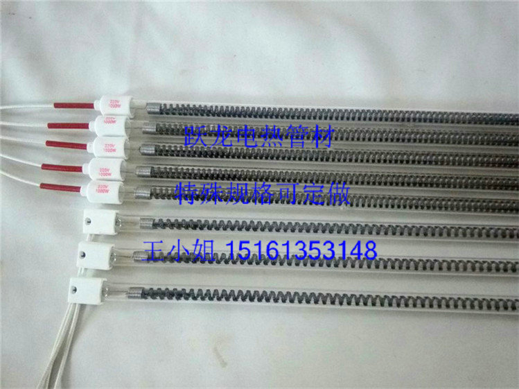 1477190351791545.jpg QQ圖片20160725120045.jpg