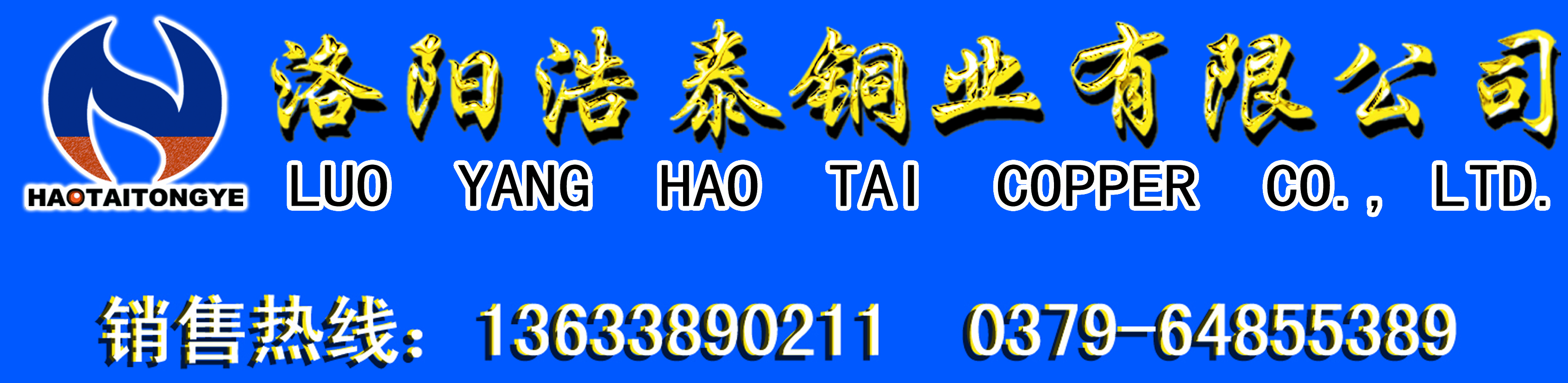 1501118587165755.jpg 1111.jpg