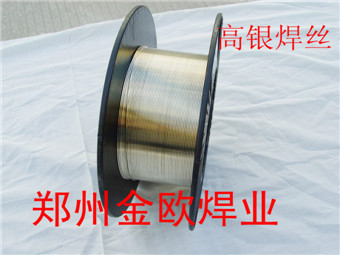 產品，高銀焊絲_副本