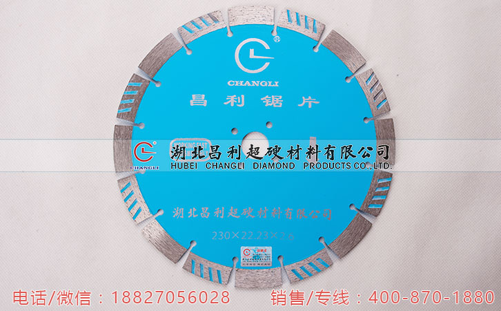 1487060380379694.jpg 230波紋片2.jpg