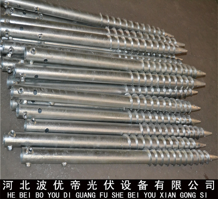 201409161930438050_副本