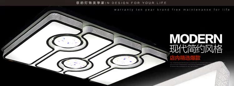 詳情頁設計-第二版--做好_01