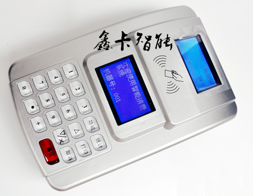 水上樂園刷卡機 - 副本.jpg