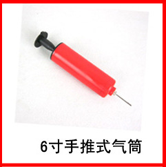 氣筒導購副本_03