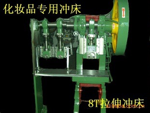 197190065_886858114.310x310