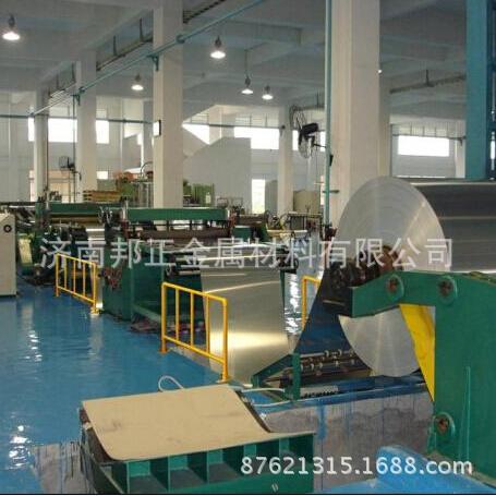 QQ截圖20140716164852