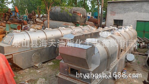 不銹鋼流化床干燥機