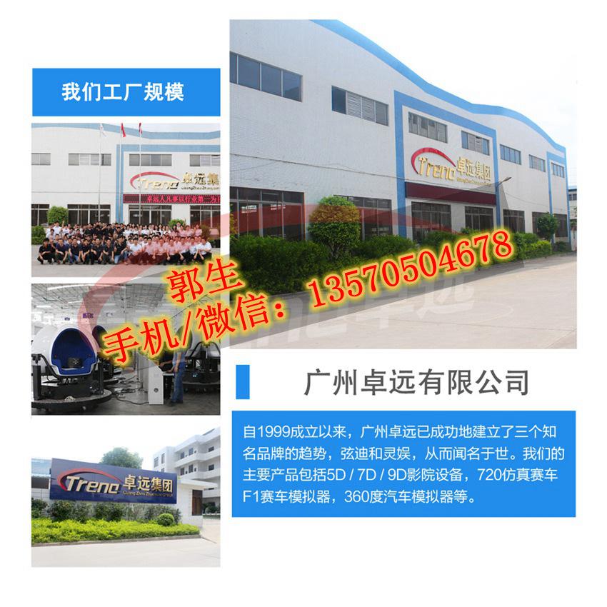 1458897715237196.jpg 圖片2.jpg