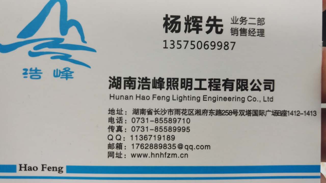 1501827432699000.jpg 650185399005038014.jpg