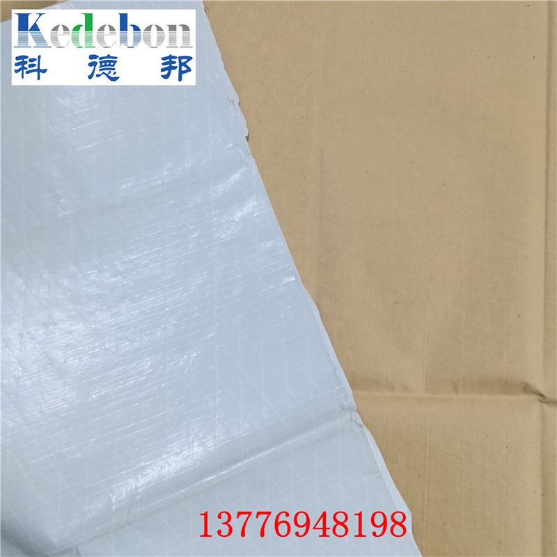 1511677795347053.jpg QQ圖片20170901110850.jpg