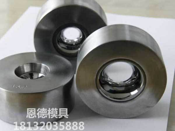 冷鐓拉伸標準件模具1