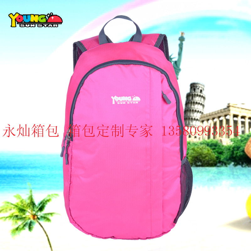 1471489443171235.jpg 旅行包 (1).jpg