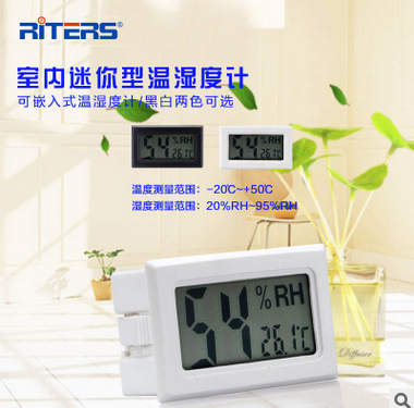 1504361536911548.png 電子溫度計31.png