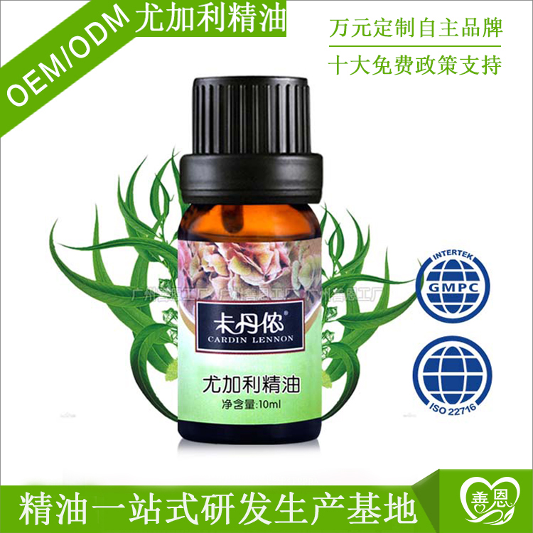 1507521365408372.jpg 20161028170530700.jpg