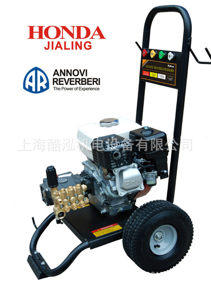 本田6。5AR 拷貝