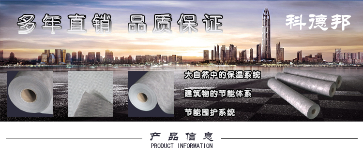 1511931882612315.jpg 產品信息.jpg