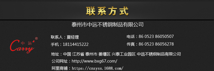 1496801819382423.jpg 小夏名片阿里.jpg