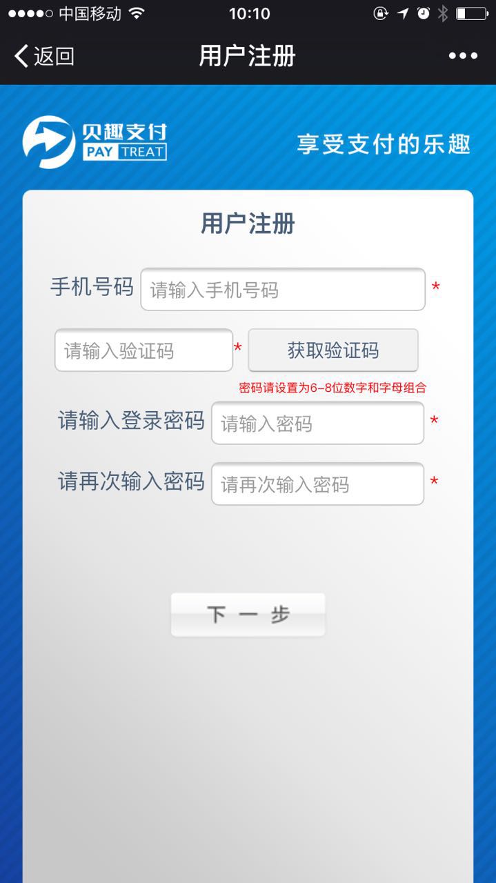 1510551427772494.jpg 2.jpg