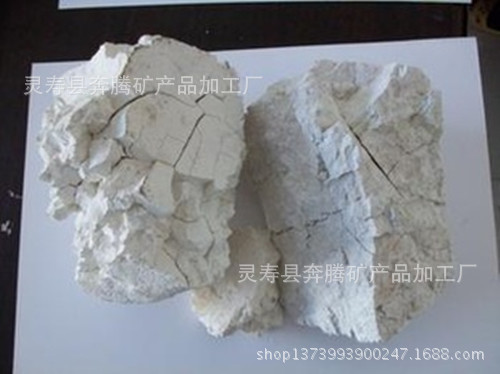 905088724_2012241696.310x310