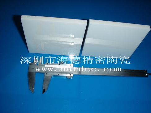 1510714035255037.jpg 氧化鋯陶瓷鏡面拋光板.jpg