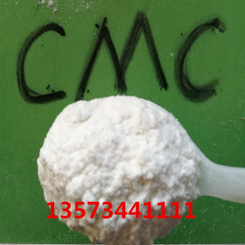 1516280044914037.jpg cmc800._副本.jpg