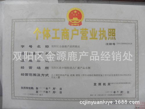 DSCN5449_調整大小